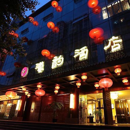 Chengdu Han Dynasty Theme Hotel Bagian luar foto