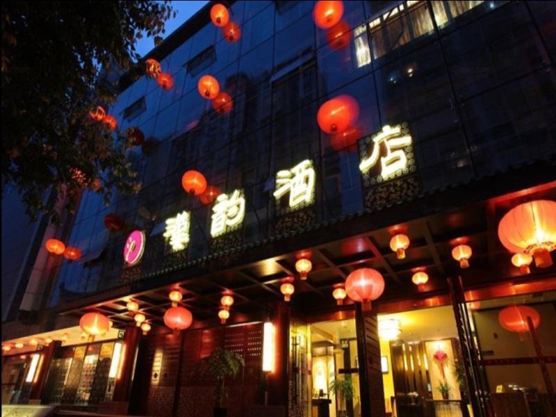 Chengdu Han Dynasty Theme Hotel Bagian luar foto